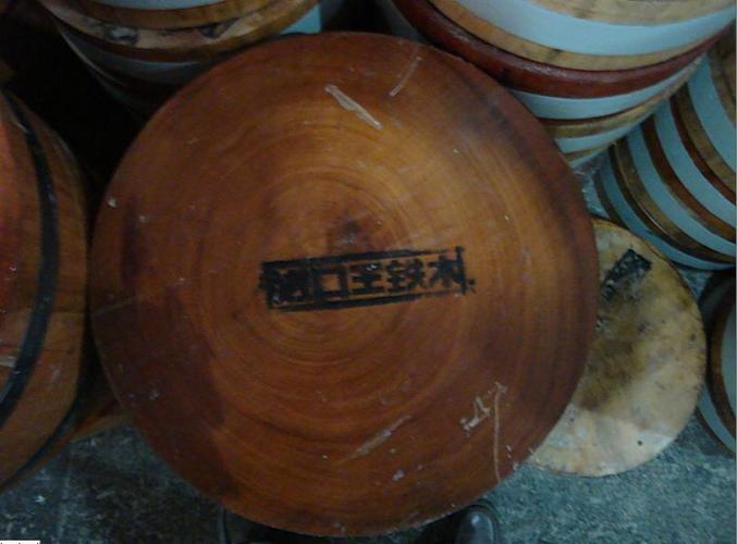 铁木菜板|进口铁木菜板|正宗铁--木制品_产品图片信息_中国木材网!